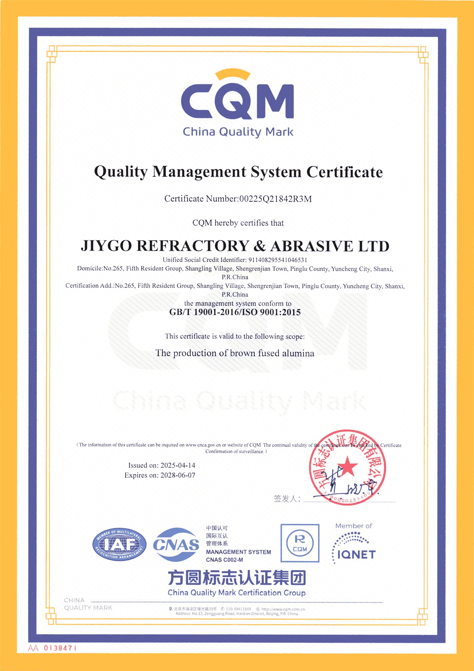 ISO9001--EN